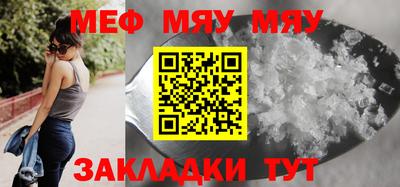 марки nbome Камышлов