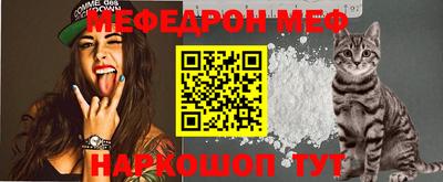 марки nbome Камышлов