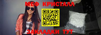 героин Комсомольск-на-Амуре