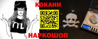 шишки Канаш