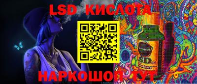 шишки Канаш