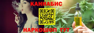 а пвп мука Кандалакша