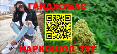 шишки Канаш
