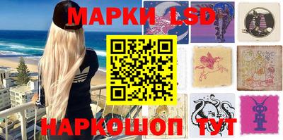 а пвп мука Кандалакша