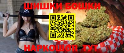 а пвп мука Кандалакша