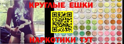 марки nbome Камышлов