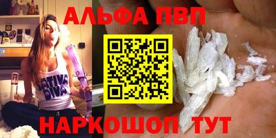 марки nbome Камышлов