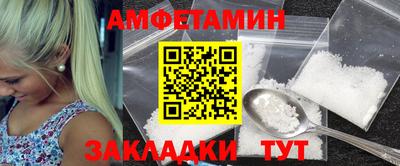 mdpv Кимры