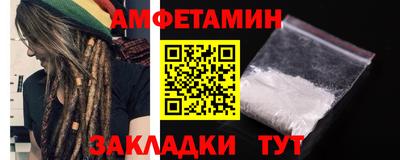 марки nbome Камышлов