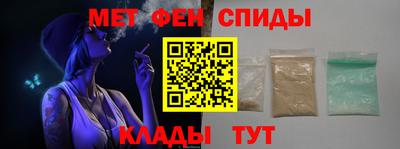 марки nbome Камышлов