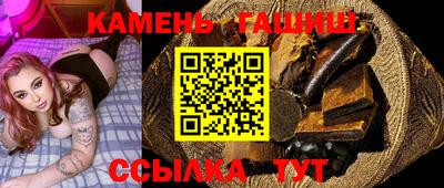 а пвп мука Кандалакша