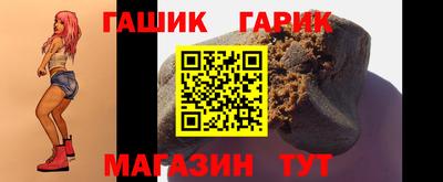 марки nbome Камышлов