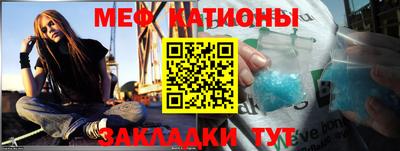 а пвп мука Кандалакша